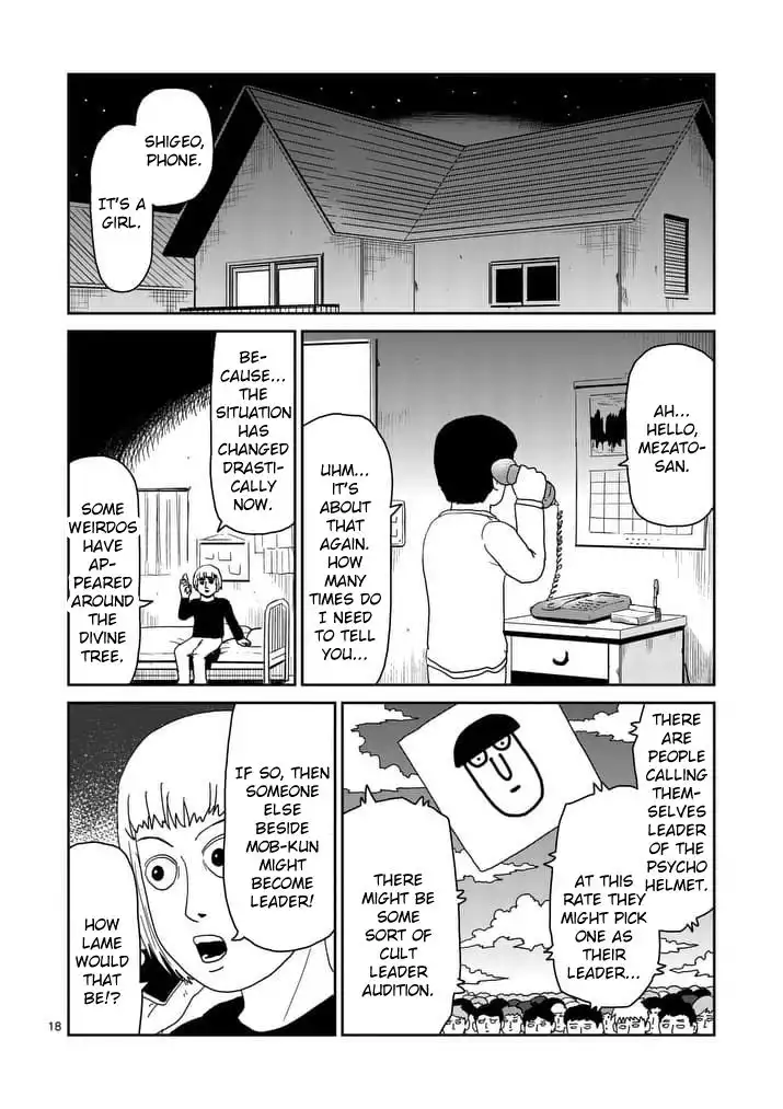 Mob Psycho 100 Chapter 94.2 5